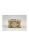 Kappa Decor Christmas Ribbon Beige 900x5.5cm 1pc
