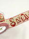 Kappa Decor Christmas Ribbon Beige 900cm 1pc