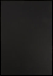 Χαρτόνι Κανσόν Μαύρο 20 Φύλλα 50x70εκ.