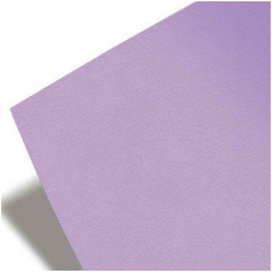 Favini Χαρτόνι Κανσόν 50x70εκ. Μωβ