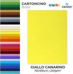 Canson Cardboard Yellow 70x100cm