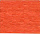 Colorfix Waffelpapier 50x200cm. Orange