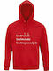 Hoodie Red