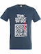 Box T-shirt Gray Cotton