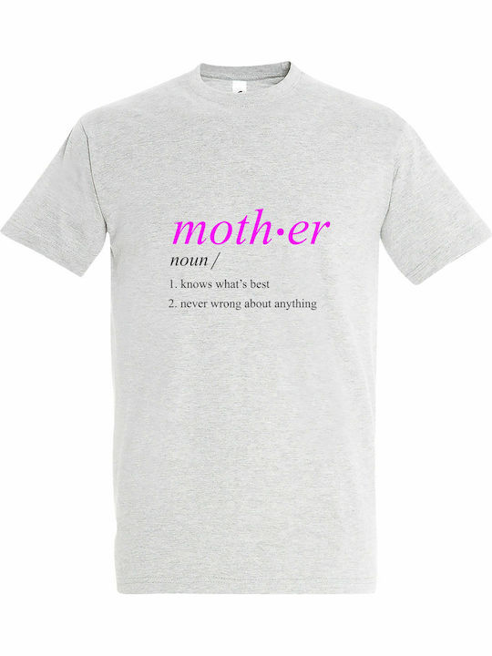 Mother T-shirt Gray Baumwolle