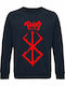 Berserk Sweatshirt Blue