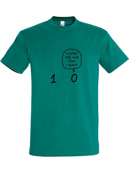 You T-shirt Green Cotton