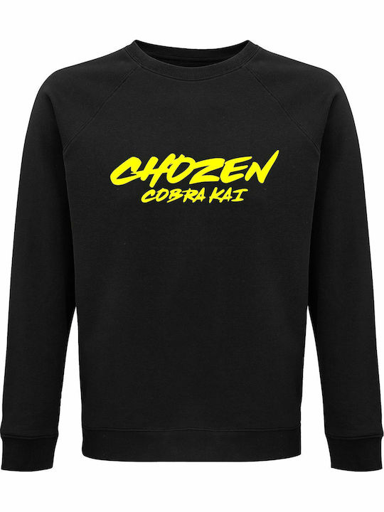 kirikoko Cobra Kai The Chosen One Суитшърти Коб...