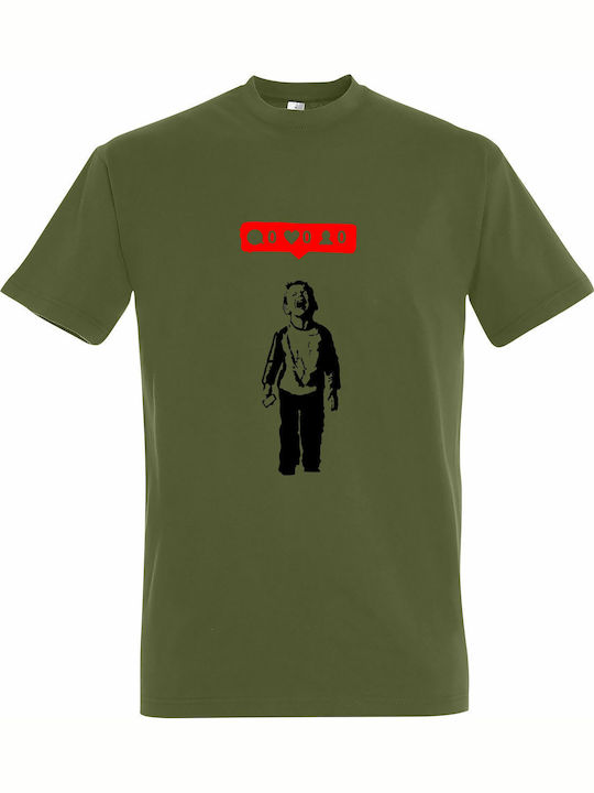 Social T-shirt Khaki Cotton 11500-289-6