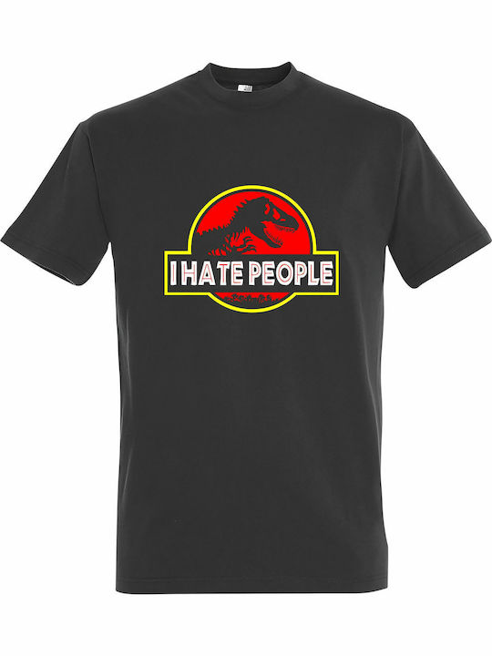 kirikoko I Hate People, Dinosaur, Jurassic Park...