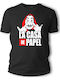 Frisky T-shirt La Casa de Papel