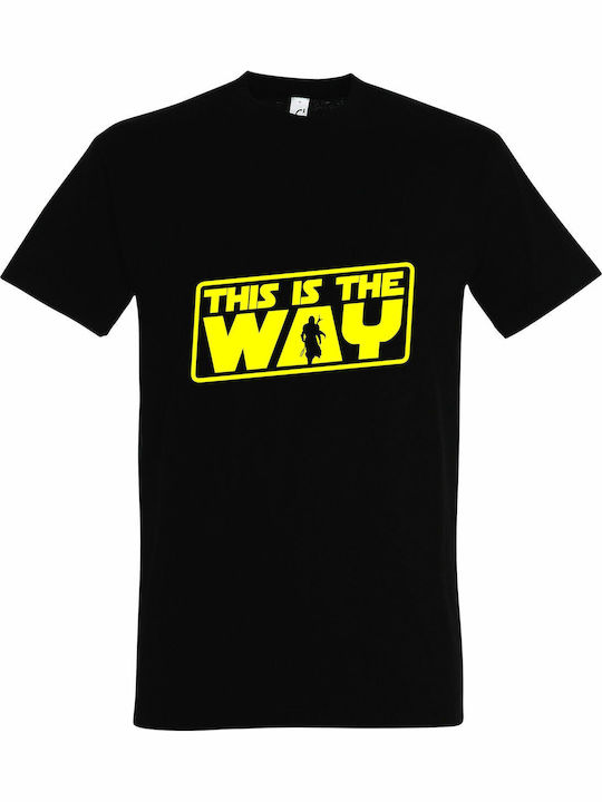 kirikoko This is The Way, Mandalorian, Star War...