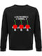 All Single Sweatshirt Black