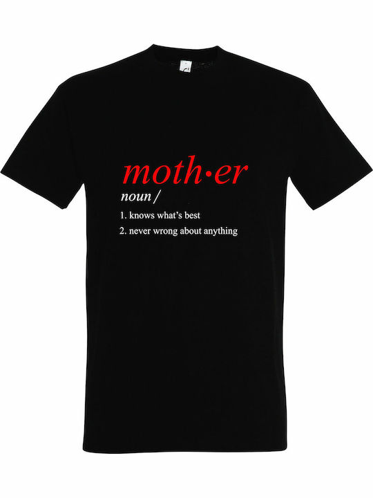 Mother Tricou Negru Bumbac