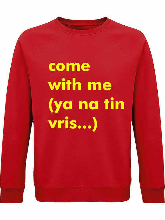 me Sweatshirt Red