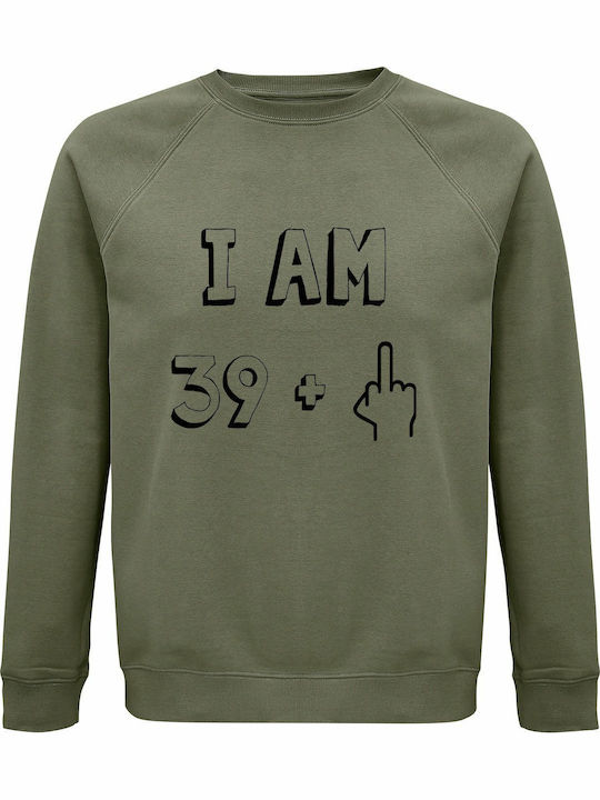 I Am Sweatshirt Khaki