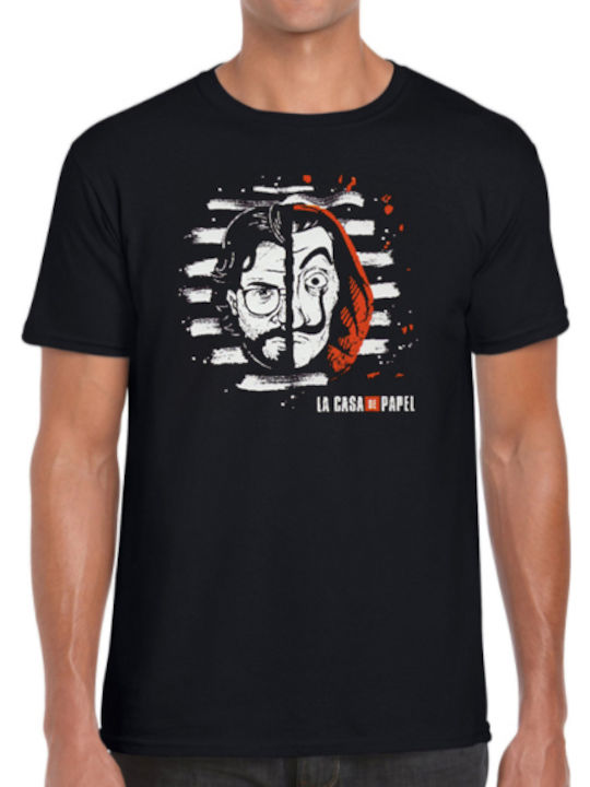 Pegasus Lux In Tenebris La Casa De Papel T-shirt Μαύρο
