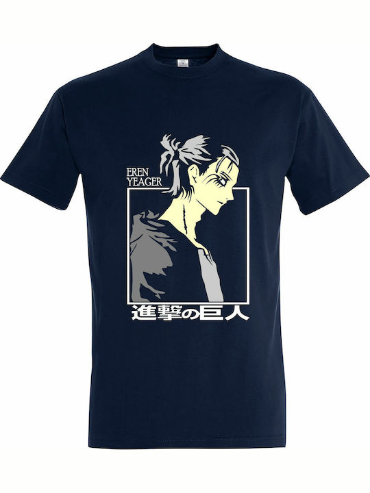 kirikoko Attack on titan Eren Yeager, Anime T-s...
