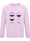 Am Coffee Sweatshirt Pink