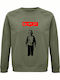 Social Sweatshirt Khaki