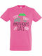 First T-shirt Pink Cotton