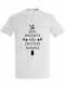kirikoko Sex, Weights and Protein Shakes, Gym Lover T-shirt Gray Baumwolle