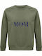 Best Sweatshirt Khaki