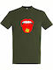 Need T-shirt Khaki Cotton