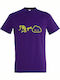 Cloud Tricou Violet Bumbac