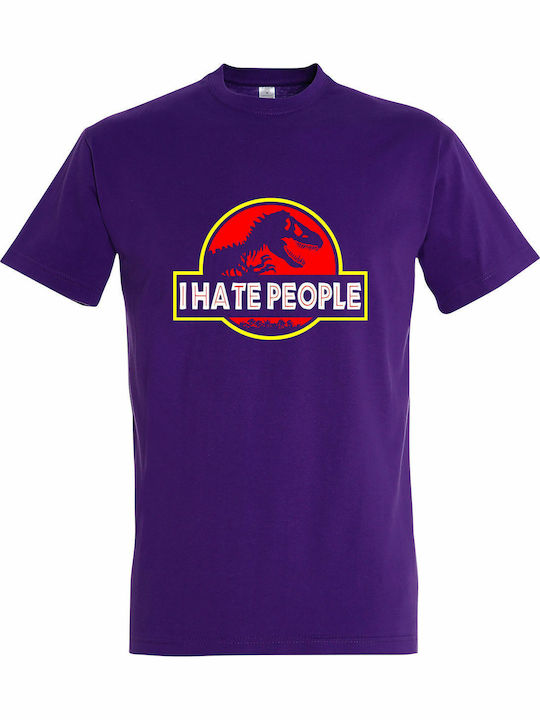 kirikoko I Hate People, Dinosaur, Jurassic Park...
