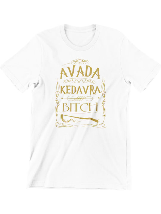 T-shirt Harry Potter Avada Kedavra σε Λευκό χρώμα