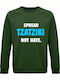 Not Hate Sweatshirt Green