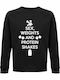 Sex Sweatshirt Black