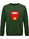 Need Sweatshirt Green