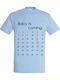 Baby T-shirt Light Blue Cotton