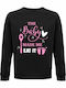 Baby Sweatshirt Black