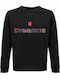BTS" Суитшърти Черен
