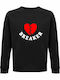 Heart Sweatshirt Black