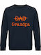 From DAD Sweatshirt Blue