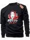 Bella Ciao Sweatshirt La Casa de Papel Black