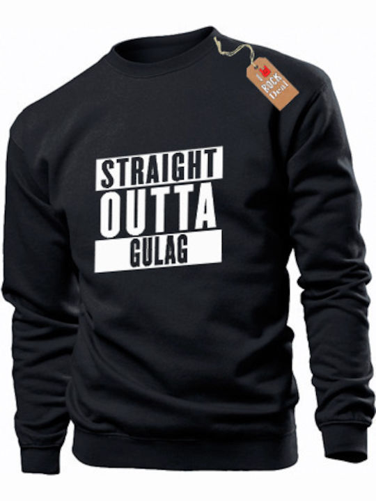 Keya Warzone "Straight Outta Gulag" Sweatshirt Black