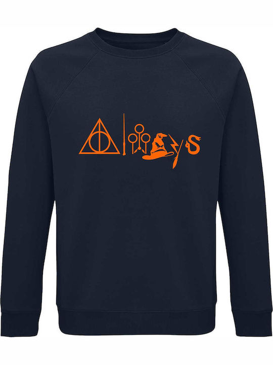 kirikoko Harry Potter Always After All This Tim...