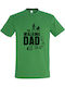 T-shirt Green Cotton