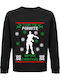 Ugly Christmas Sweater Fortnite Before Christmas Суитшърти Fortnite Черен