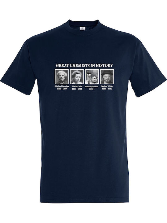 kirikoko T-shirt Breaking Bad Blau Baumwolle