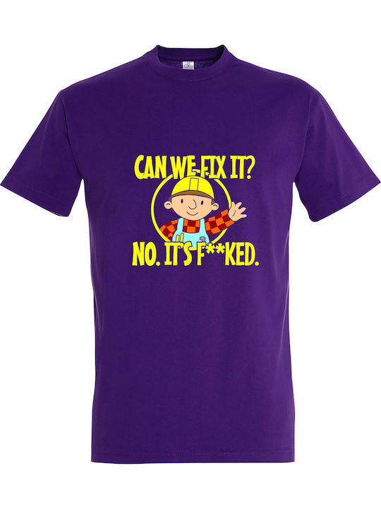 No T-shirt Purple Cotton