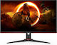 AOC Q24G2A/BK IPS Monitor de jocuri 23.8" QHD 2560x1440 165Hz cu Timp de Răspuns 1ms GTG