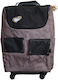 Sunce School Bag Trolley Elementary, Elementary Gray with Water Bottle Holder 24Liters