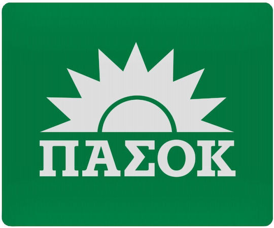Koupakoupa Πασοκ Πράσινο Mouse Pad (230mm) Πράσινο KP_16024_MOUSEPAD-RECT