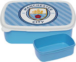 Kids Lunch Plastic Box Blue L18xW13xH6cm